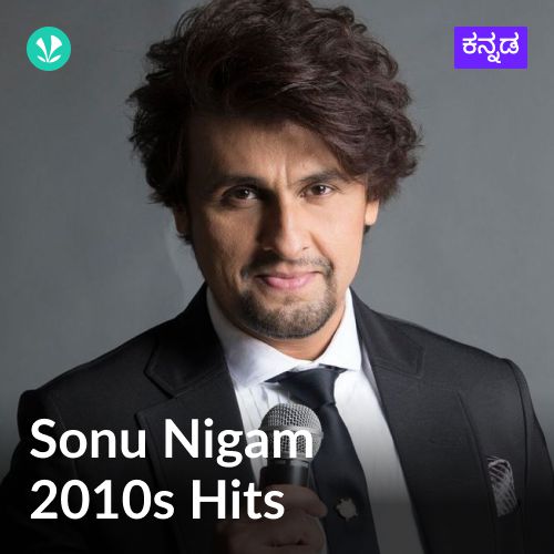 Sonu Nigam -2010s Hits