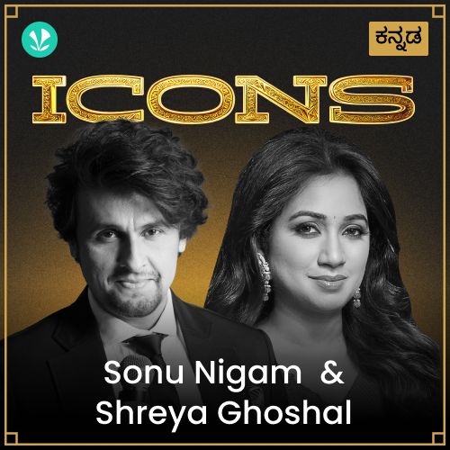 Icons Sonu Nigam and Shreya Ghoshal
