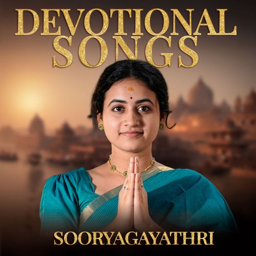 Sooryagayathri Devotional Songs