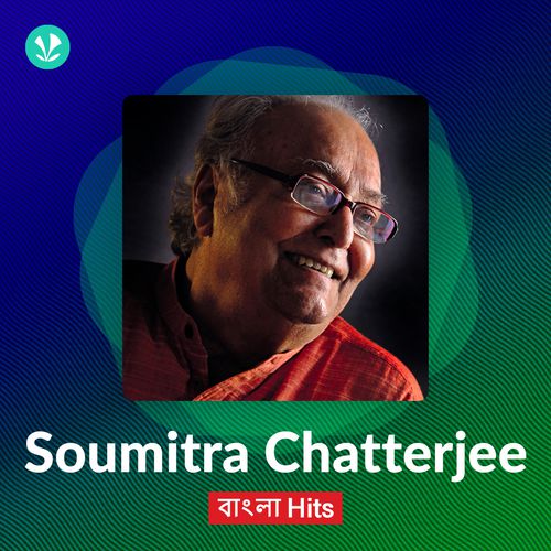 Soumitra Chatterjee Hits