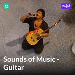 Sounds Of Music - Guitar - Kannada