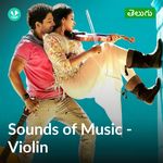 Sounds Of Music - Violin - Telugu