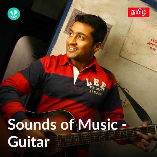 Sounds of Music - Guitar - Tamil