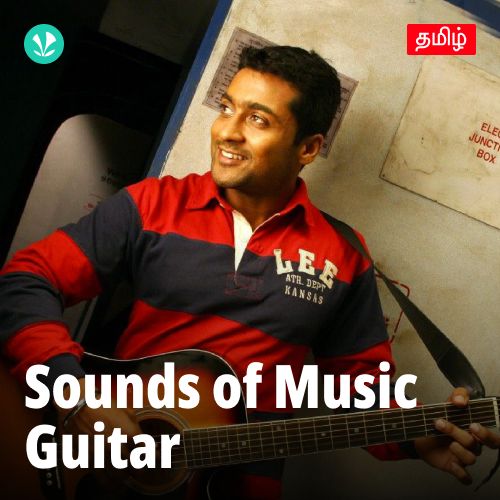 Sounds of Music - Guitar - Tamil