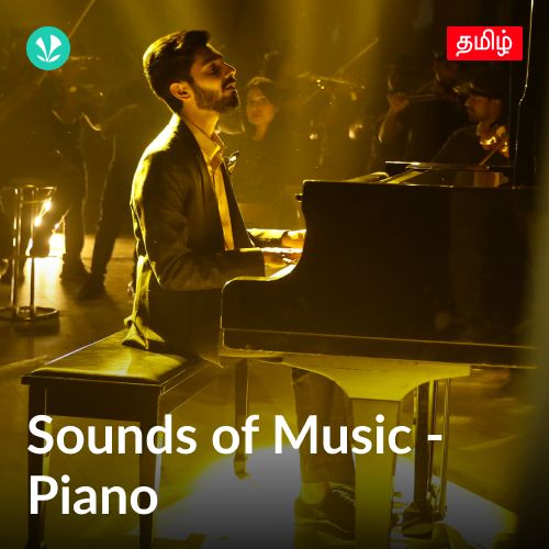 Sounds of Music - Piano - Tamil