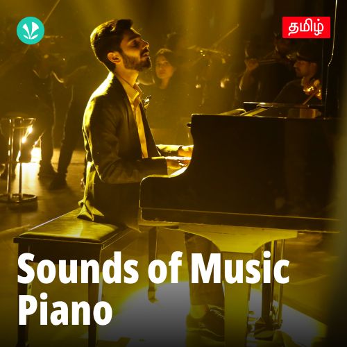 Sounds Of Music - Piano - Tamil