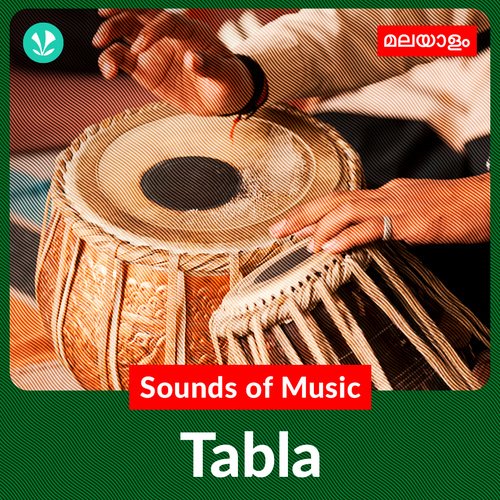 Sounds Of Music Tabla Malayalam Latest Malayalam Songs Online