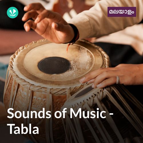 Sounds of Music - Tabla - Malayalam