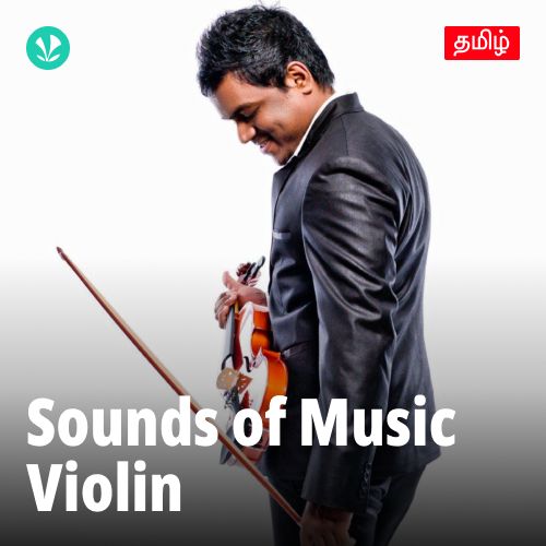 Sounds of Music - Violin - Tamil