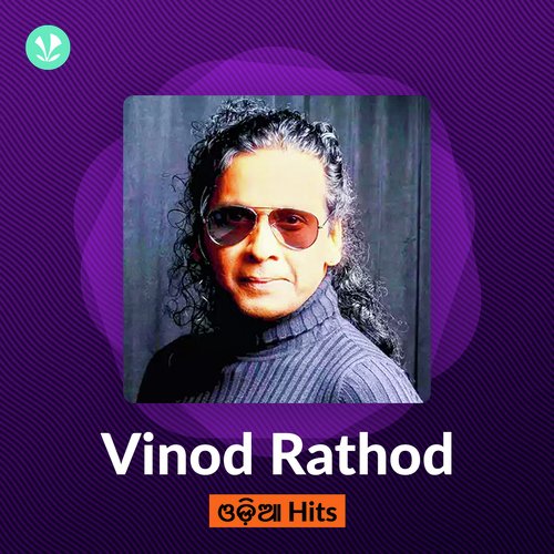 Vinod Rathod - Spotlight