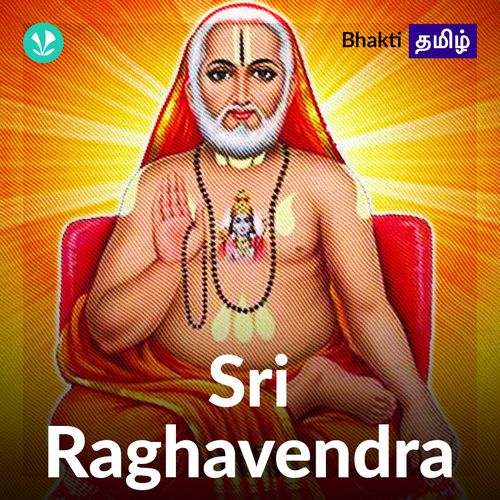 Sri Raghavendra - Tamil