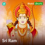 Sri Ram  - Telugu