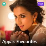 Appas Favourites - Sruthi Hariharan 