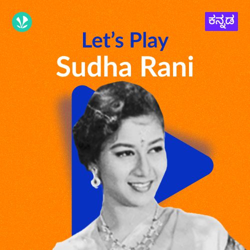 Let's Play - Sudha Rani