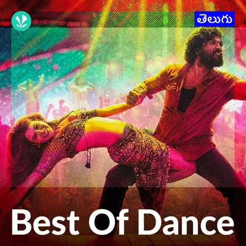 Best Of Dance - Telugu