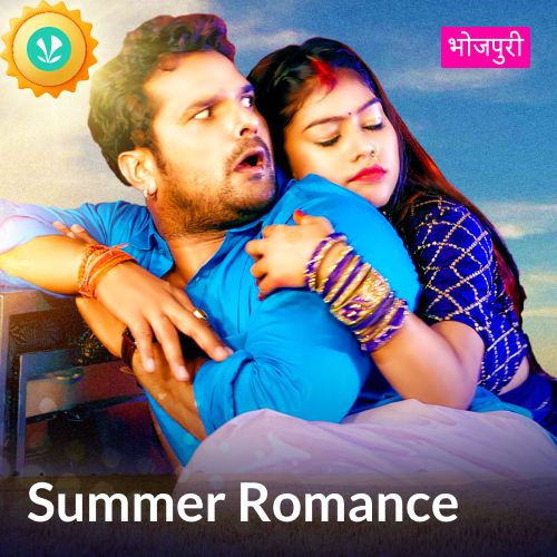 Summer Romance - Bhojpuri