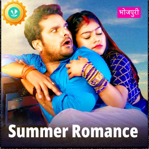 Summer Romance - Bhojpuri
