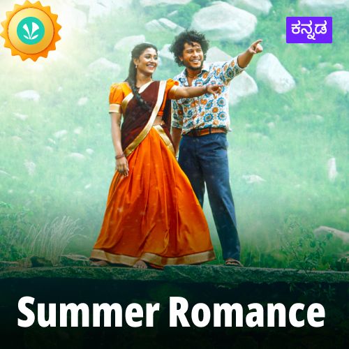 Summer Romance - Kannada