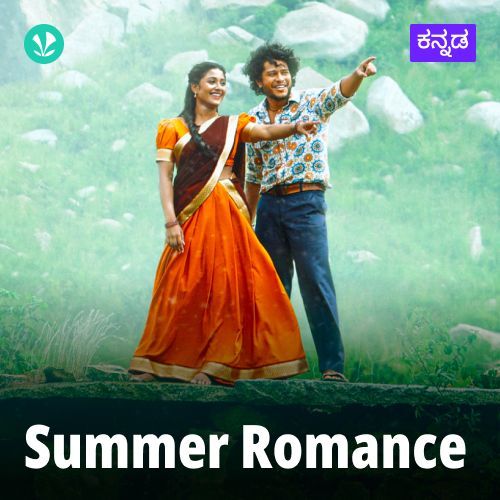 Summer Romance - Kannada