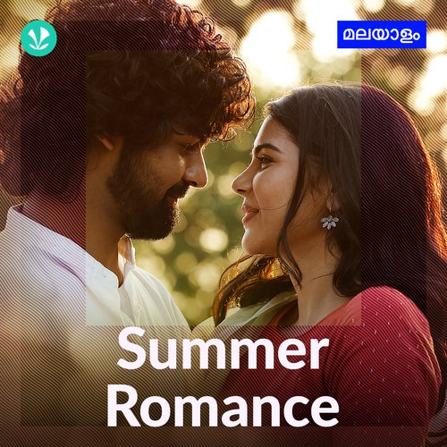 Summer Romance - Malayalam