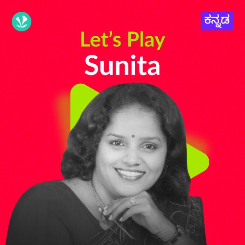 Let's Play - Sunitha