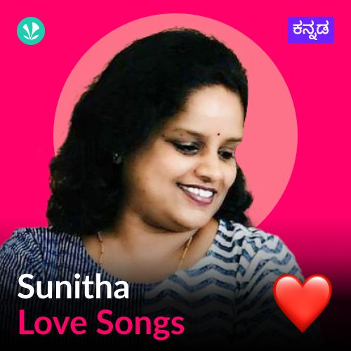 Sunitha - Love Songs - Kannada