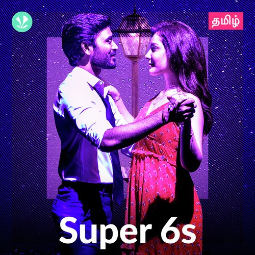 Super 6s - Tamil