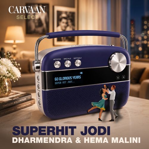 SuperHit Jodi Dharmendra & Hema Malini- Carvaan Select