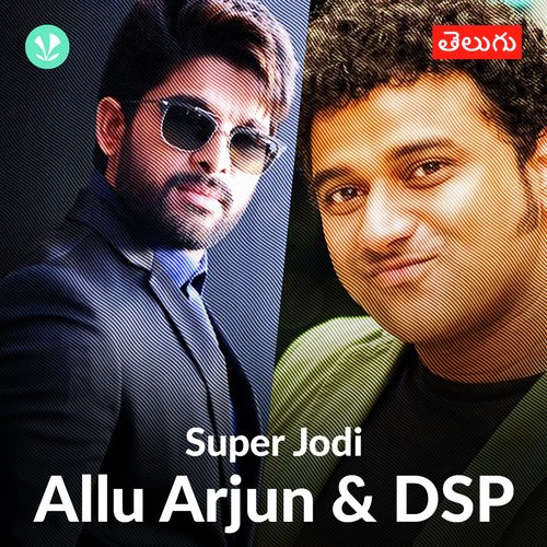 Super Jodi - Allu Arjun &amp; DSP