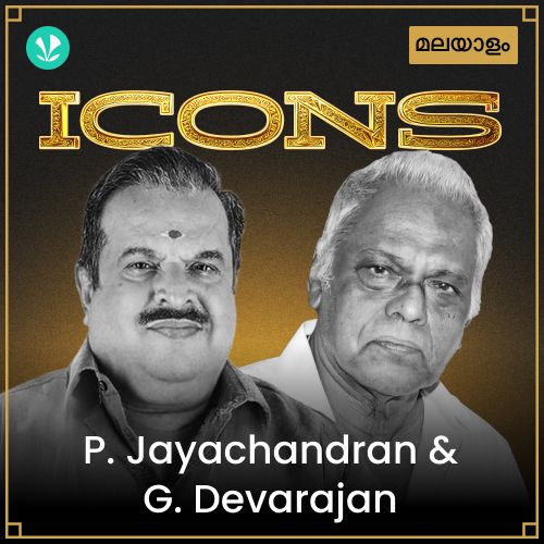 Icons - P. Jayachandran &amp; G. Devarajan