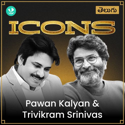 Icons - Pawan Kalyan &amp; Trivkram Srinivas - Telugu