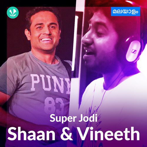 Super Jodi - Shaan Vineeth