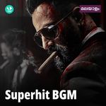 Superhit BGM - Malayalam
