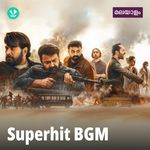 Superhit BGM - Malayalam