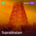 Suprabhatham 