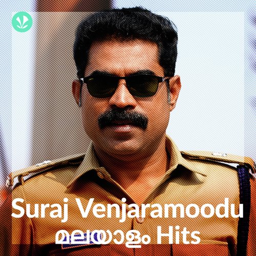 Suraj Venjaramoodu Malayalam Hits