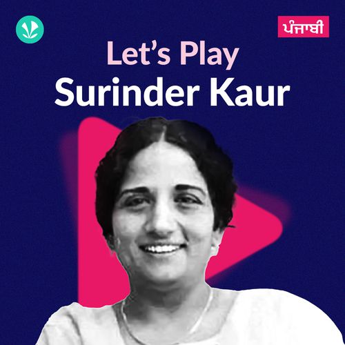 Let's Play - Surinder Kaur - Punjabi