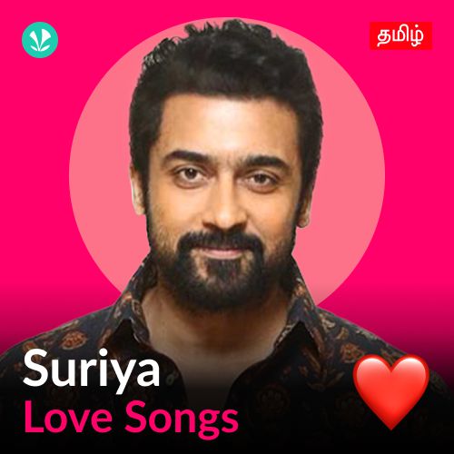 Suriya - Love Songs - Tamil