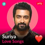 Suriya - Love Songs - Tamil