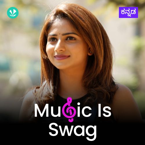 Swag Like Her - Kannada