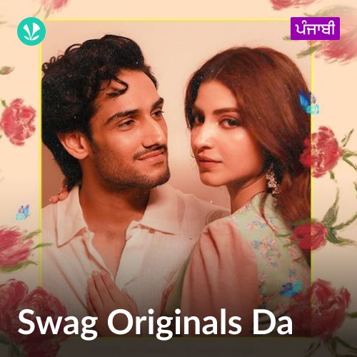 Swag Originals Da_poster_image
