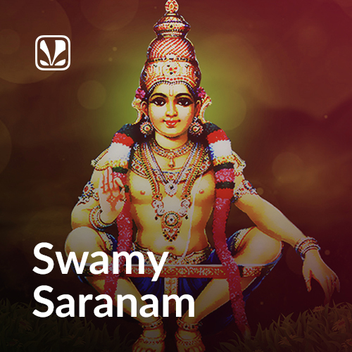 Swamy Saranam - Ayyappa Bhakthigeethegalu - Latest Kannada ...