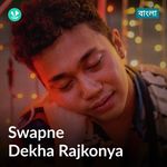 Swapne Dekha Rajkonya
