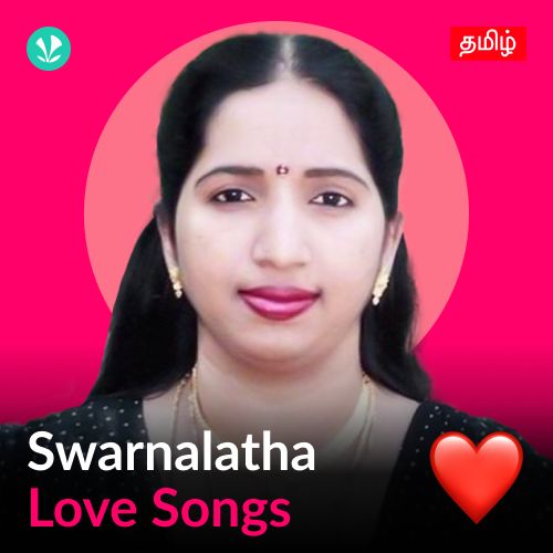 Swarnalatha - Love Songs - Tamil