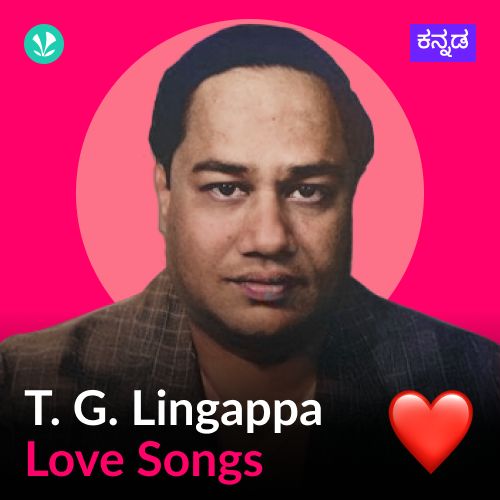 T. G. Lingappa Love Songs 