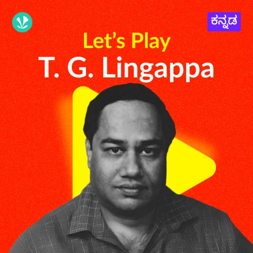 Let's Play - T. G. Lingappa