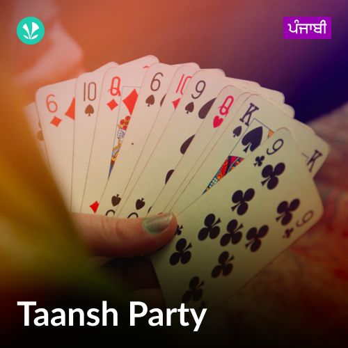 Taansh Party