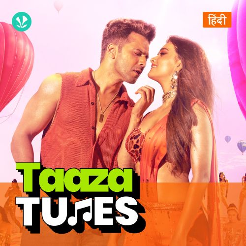 Taaza Tunes