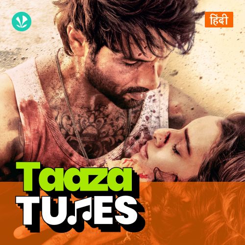 Taaza Tunes_poster_image
