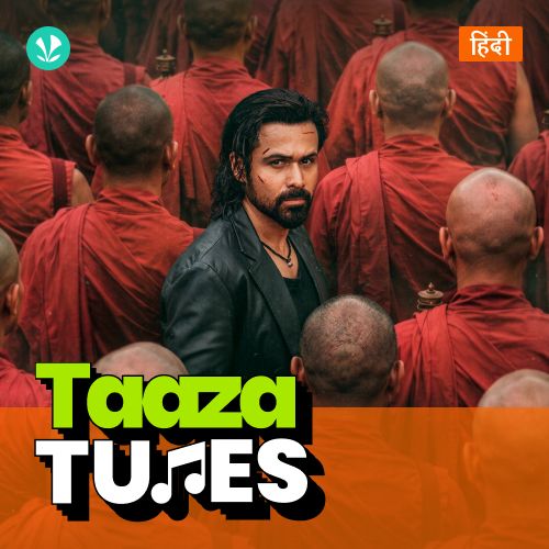 Taaza Tunes_poster_image
